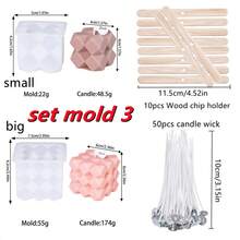 Ensemble de moules géométriques multicolores pour la coulée de résine. Moules en silicone en forme de cube, pilier et carré pour la fabrication de bougies parfumées en cire de soja, savon DIY