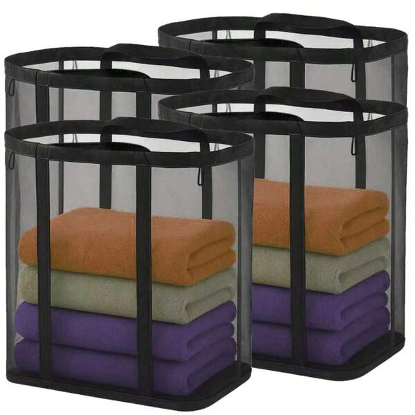 سلة غسيل كبيرة السعة، سلة تخزين الملابس القذرة مع مقبض، مناسبة للحمام والغرفة والصالة