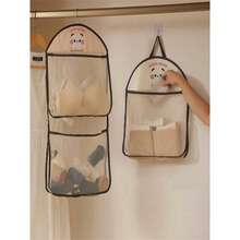 1 Piece Hanging Mesh Storage Bag, Polyester Breathable Washable Laundry Storage Bag, Wall Mounted Underwear And Sock Classification Bag Laundry Bag For Sundries Underwear Bra Clothes Lingerie Panties Pants Jeans Socks T-Shirt Dress Shoes, Foldable 6/7/11 Grids, Packing Essentials, Cover For Clothes Storage Drawer