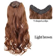 16/20/24/28英寸长波浪V型接发合成长波浪发型棕黑色深棕色假发耐热假发夹式接发3件/套女士日常佩戴1件