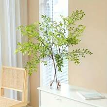 3PCS, Green Plants 93CM Long, Artificial Southern Bamboo, Imitation Bamboo Leaves, Branches And Leaves Decoration, Simple And Fresh European Style Decoration, Home Decoration, Outdoor Decoration, Living Room, Bedroom, Study, Entrance, Kitchen And Bathroom, Vase Decoration, Daily Potted Landscape Decoration, Holiday Table Decoration