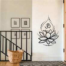 Lotus Flower Yoga Die Cut Vinyl Decal Sticker For Car Truck Motorcycle Window Bumper Wall Home Decor, Lotus Flower OM Mural ,MEDITATION Sticker