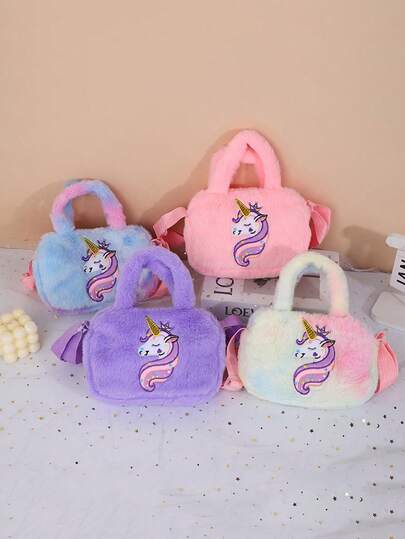 卡通儿童手提包独角兽毛绒斜挎包，学生可爱日常收纳包，节日礼物