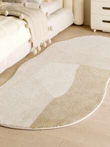 Ultra-Soft, Non-Slip Washable Rug - Perfect For Bedroom, Living Room, And Hallway Runner - Modern Low Pile Design, Easy Clean Polyester Carpet. Warm And Skin-Friendly Area Rug For Winter