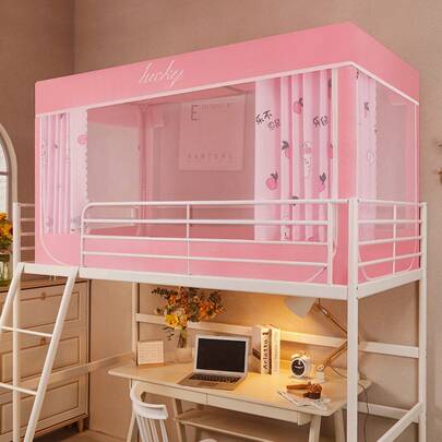 学生寮のベッドカーテン蚊帳ブラケット一体型寮シングル二段ベッドカーテン遮光ベッドカーテン