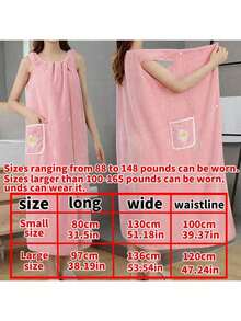 1pc Women's Towel Wrap Bathrobe, Recommended For 88-165 Lbs, Caution For Plus Size Users, Quick-Dry Spa Wrap Towel With Thick Straps, Patterned Wearable Bath Skirt, Absorbent Bath Towel For Home Bathroom, Sauna Wrap For Women, New Pineapple Embroidery Bath Skirt, Wearable & Wrap-Around Plus Size Bath Towel, Non-Shedding Shower Towels For Beauty Salon, Hotel Sports,Home Essentials, Towel, Skin Care Bath Towel Sheet - Pink-daisy Long Bath Towel - View 9