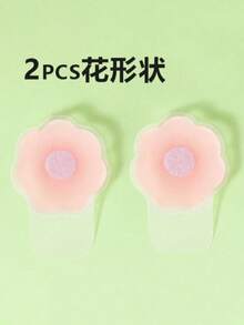 12 miếng độn ngực silicon vô hình, áo ngực nâng ngực cỡ nhỏ, ngăn ngừa chảy xệ và nhô ra, bảo vệ ngực khỏi bị hở. Hoàn hảo cho váy cưới, tiệc tùng hoặc hẹn hò Valentine (Bộ 2/12 miếng) - Nhiều màu - Xem 12