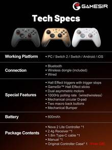 GameSir Nova 2 Lite PC 游戏手柄，兼容 Windows PC、iOS 和安卓设备，配备霍尔效应摇杆、双段式霍尔效应模拟扳机、机械方向键、机械肩键、1000Hz 轮询率、两个背部按键，提供白色、灰色和冠军版三种配色。