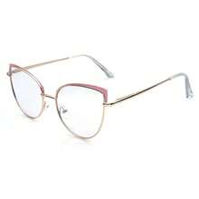 1 件女士不锈钢猫眼弹簧铰链时尚轻便眼镜 - 金粉/變色片 - 查看 6
