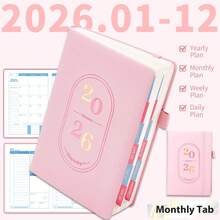 1 件 2025-2026 年计划本 A5 笔记本，204 张 408 页英文计划本 80 GSM 每周每月每日计划计划表自律日记适用于学生和成人开学季 - 2026-橢圓印花 - 查看 18