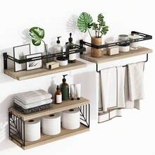 Superlele 3+1 Tier Wall Mounted Bathroom Shelves Over Toilet, Rustic Wood Floating Shelves With Metal Frame And Towel Bar For Bathroom, Kitchen, Bedroom, Living Room Home Bathroom Decor Bathroom Organizer Summer Back To School