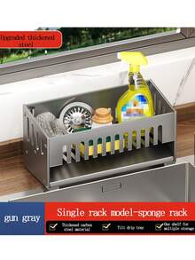 1pc Space-Saving Kitchen & Bathroom Sink Organizer - Durable, Easy-Clean Storage Rack For Sponges, Brushes, And Dish Cloths - Stand-Alone Design With Rod For Hanging, Space Efficient Organizer|Modern Kitchen Accessory Dish Rack