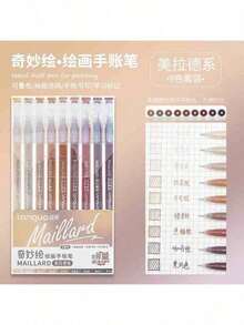 Bolígrafos de dibujo de mano Languo de 204 colores, 0.6mm, marcadores de alta calidad, marcadores de escritura y pintura a mano apilables de colores, cobertura fuerte, flujo de tinta uniforme, adecuados para regalos diarios