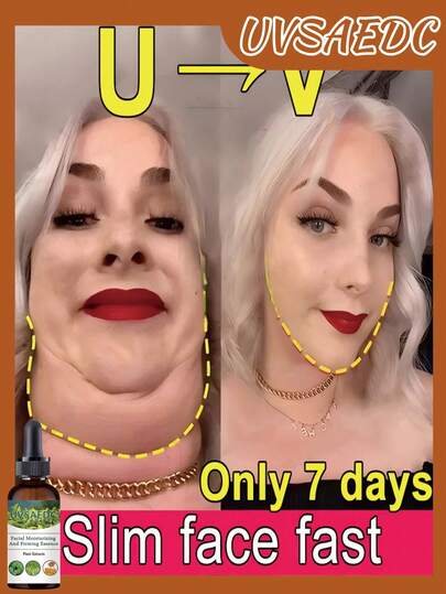 植物萃取保湿紧致：这款面部精华液功效显著。