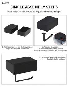 1个壁挂式卫生纸架，带置物架，抽屉式浴室湿巾收纳盒，卫生纸架/手机架，无需钻孔即可轻松安装，浴室必备收纳盒，浴室收纳用品，浴室配件，耐用塑料材质，白色/黑色浴室配件/浴室工具 - 彩色 - 查看 10