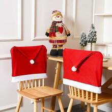 1/4 piezas Fundas de silla de Navidad de 23.6* 20 pulgadas desmontables y lavables, adecuadas para comedores, cocinas, salas de estar, decoración del hogar, decoración navideña, fundas de silla navideñas, de tela no tejida de tacto suave, decoración de mesa de Navidad, gorros de Papá Noel, regalos de Navidad, adornos navideños
