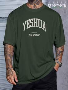 Oversized Streetwear T-Shirt Yeshua Jesus Salvation Messiah Gospel Print REF 7230 - Army Green - View 1