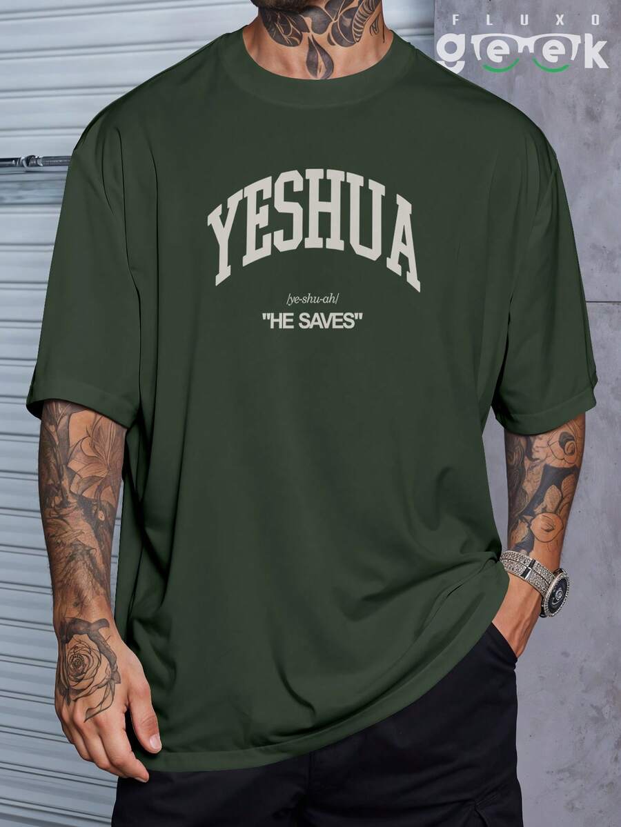 Oversized Streetwear T-Shirt Yeshua Jesus Salvation Messiah Gospel Print REF 7230 - Army Green - View 1