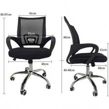 Silla de oficina ergonómica con soporte lumbar, altura ajustable, respaldo y asiento de malla transpirable, base giratoria de 360°, silla moderna para escritorio, hogar o gaming - Negro - Ver 6