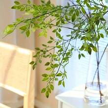 3PCS, Green Plants 93CM Long, Artificial Southern Bamboo, Imitation Bamboo Leaves, Branches And Leaves Decoration, Simple And Fresh European Style Decoration, Home Decoration, Outdoor Decoration, Living Room, Bedroom, Study, Entrance, Kitchen And Bathroom, Vase Decoration, Daily Potted Landscape Decoration, Holiday Table Decoration