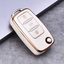 Car Key Fob Cover Protector, Suitable For Magotan, Golf 4/3/5/6, MK6, Passat B5/B6/B8/B7, Touran, Bora, Tiguan, Jetta, Lamando, Octavia, Anti-Drop Anti-Dust Key Holder - Single Pack - View 3