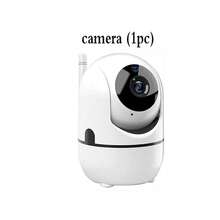 1pc/2pcs High Definition Camera AI-Powered 2.4G WiFi Night Vision Security Camera With 360° View, Remote Monitoring, Two-Way Audio And Mobile App Control - Perfect For Home And Business Security, Indoor Monitoring Camera - White - View 13