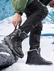Winter Thick Plush Lined Men's Snow Boots, High-Quality Anti Slip Men's Hiking Boots, 2025 New Plus Size Shoes, Durable Anti Slip Hiking Shoes, Combat Training Boots, High Top Men's Autumn And Winter Boots, Men's Outdoor Hiking Shoes, Sports And Leisure Shoes, Long Boots, Black Boots, Gray Boots, Sand Boots, Brown Boots, Men's Cycling Boots, Suitable For Cold Weather In Autumn And Winter, Sizes 39-48 (Irregular Pattern) - Black - View 10