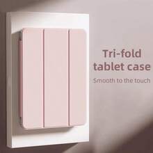 Case Compatible With Ipad Protective Case, Compatible With IPad 10th Generation,All-Around Shockproof,Simple/Casual/Popular IPad Tablet Cover, Soft Anti-Fall Protection, Ultra-Thin/Smart Stand/Auto-Wake Protective Case,IPad A16 Protective Case,Anti Fingerprint,Suitable For IPad 7/8/9th Generation 10.2-Inch Tablet Protective Case