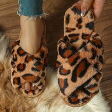 Designer Plush Leopard Print Slippers, Fashion Non-Slip Breathable Lightweight, All Season Cross-Strap Non-Slip Open-Toe Comfortable Indoor/Outdoor Animal Pattern Slides - Brown - View 13