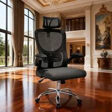 Office Chair - Black - View 10