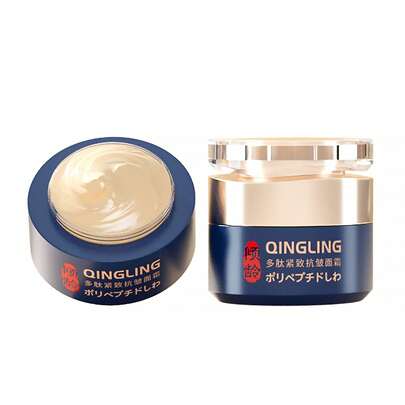 1pc Qingling Anti-Wrinkle Cream, Qingling Facial Cream, Qingling Wrinkle Removal Cream, Peptide Firming Anti-Wrinkle Cream, Firming Anti-Aging Moisturizing Cream