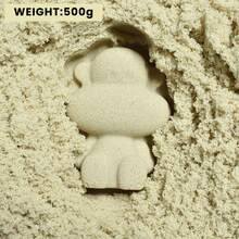 1pc 500g, 2kg Magic Sand, Indoor & Outdoor Play Sand, Sensory Activity Sand, Creative Gift For Children