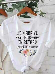 220g100% pure cotton women's T-shirt, printed with the "I won't be late" pattern, floral style, soft and breathable all year round, moisture wicking, recent popular  T-shirt, suitable for casual wear, the best gift choice! - Blanco - Ver 1