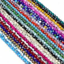 约 60 颗彩色千花玻璃珠，透明魔鬼眼扁圆珠 6 毫米，万圣节礼物 DIY 珠宝制作材料，适用于手链、项链、手机饰品