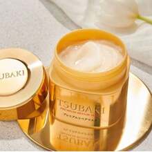 Shiseido Tsubaki Premium Repair Hair Mask 180g, Deep Treatment Repair For Radiant Hair And Damaged Hair Camellia Oil, Royal Jelly Hair Mask, Instant Hair Mask, Top Selling Hair Mask, Best Selling Hair Care, Hair Mask For Frizzy Hair, Moisture To Dry And Brittle Hair, Girlfriend Mom Wife Birthday Gift - Trang phục trang trọng - Xem 4