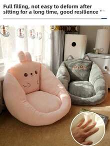 وسادة كرتونية يمكن وضعها في غرفة النوم أو الشرفة أو السكن الجامعي أو المكتب، سميكة ومريحة ومانعة للانزلاق، وسادة جميلة تصلح لجميع الفصول ولا تنهار