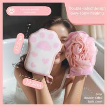 1 Stück süße Pfoten-förmige doppelseitige Badeschwamm | 2-in-1 Peeling- & Schäumende Schwamm | Perfektes Geschenk für Sie & tägliche Körperreinigung Zuhause