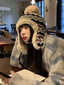 1件新款时尚百搭优雅女士仿毛皮拼接针织护耳帽，适合圣诞节、节日和冬季户外活动。 - 彩色 - 查看 1
