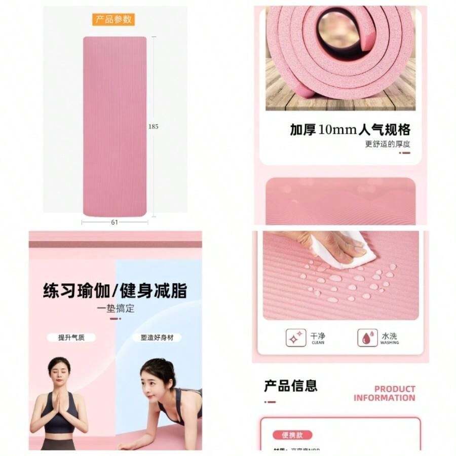 Colchoneta de yoga de 10 mm de grosor, con colchoneta de entrenamiento con correa, colchoneta elstica, adecuada para ejercicios de Pilates y estiramientos musculares 185 * 61 * 1 - Morado (esterilla de yoga + correas) - Ver 1