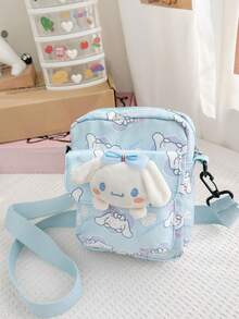 1个印花卡通可爱Hello Kitty儿童单肩包，Kulomi休闲简约多功能斜挎零钱包