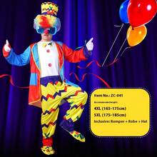 2025 New Adult Clown Costume Set, Party Stage Performance Costume, Creative And Funny Cosplay Costume With Nose