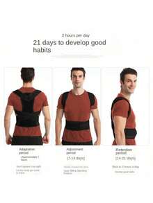 1PC预防驼背矫正带背部矫正带美背开肩矫形器（产品外包装随机发货） - 黑色 - 查看 6