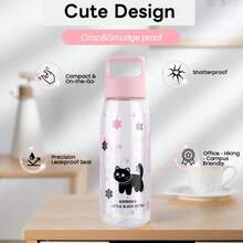 Sports/Fitness Water Bottle/Shaker Cup, Cute Design For Women To Carry Protein Powder/Smoothie, Summer, Multi-Sizes Available
