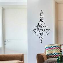 Lotus Flower Yoga Die Cut Vinyl Decal Sticker For Car Truck Motorcycle Window Bumper Wall Home Decor, Lotus Flower OM Mural ,MEDITATION Sticker
