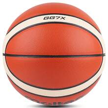 Basketballs - Brown - View 4