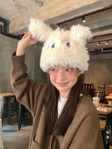 1 件卡通蓬松大眼睛小狗耳朵毛绒帽子甜美可爱时尚大眼睛毛绒狗帽可爱女士无檐小帽可爱纯色冬季保暖仿皮草女童套头帽 - 彩色 - 查看 13