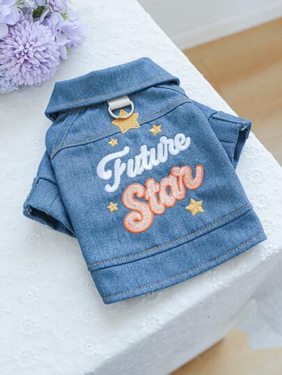 1pc Pet Clothes, Cute & Stylish Outfit For Small Dogs & Puppies, Comfortable Casual Wear