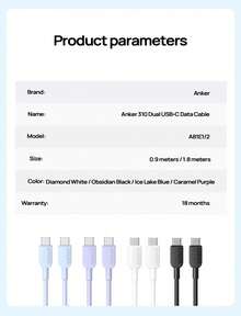 anker A81E Type-C Charging Cable, Durable Braided Layer, 100W Power, Smart Chip Protection, Compatible With Tablets, Laptops, And Smartphones, High-Efficiency Data Transmission, Data Transfer And Charging 2-In-1, White - White - View 2