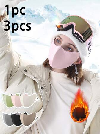 冬季女士加厚羊毛保暖面罩，户外骑行面罩，带护眼功能，防风透气