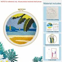 Ocean Series Punch Embroidery DIY Beginner Kit - Easily Create Seagull Sunset Decorative Painting | Includes Flocking Pen + Full Tool Set | With Video Tutorial | Healing Home Decor Creative Handicraft